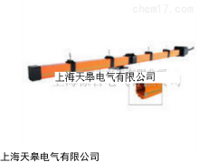 天皋HXTL-3-10/50A多极管式滑触线大量销售_供应产品_上海天皋电气